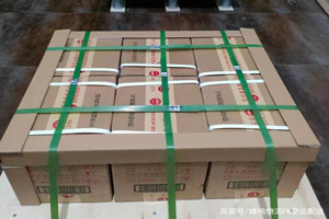玉树巴塘机场空运酒水【机场货运当天